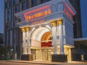 Vienna International Hotel (Nanchang Honggutan Xuefu Avenue)