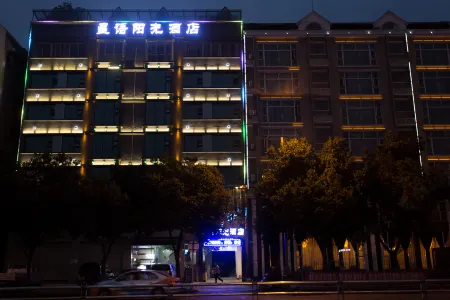 Mianyang Xingyu Sunshine Hotel (Furong Seoul Fuleshan Park) Отели рядом с достопримечательностью «Mianyang Science and Technology Museum»