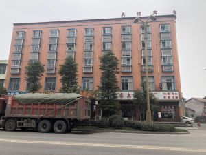 Wuyou Hotel Huayu