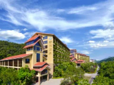 竜門南崑山雲頂温泉リゾート 竜門のホテル