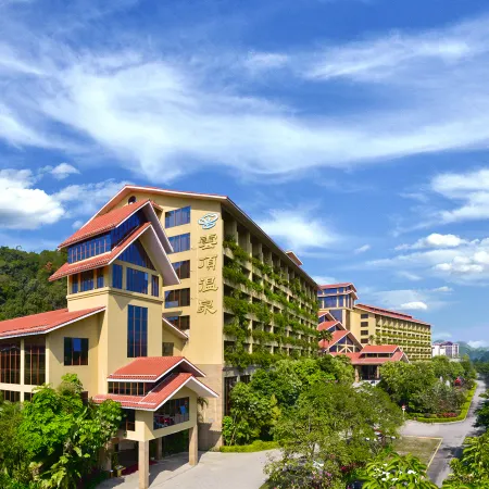 Cloud Nine Hot Spring