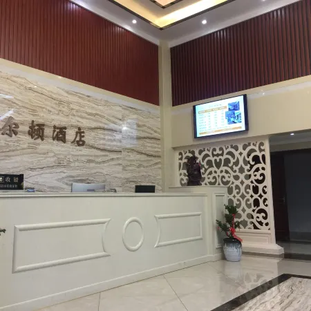 Ningxiang Carlton Hotel