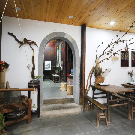 Jingguan Chinese Inn (Huizhou Ancient City)