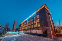 Jingli Hotel (Beijing Heshenghui Dajiaoting Subway Station Branch)