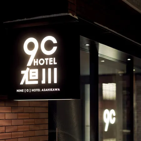 9C Hotel Asahikawa
