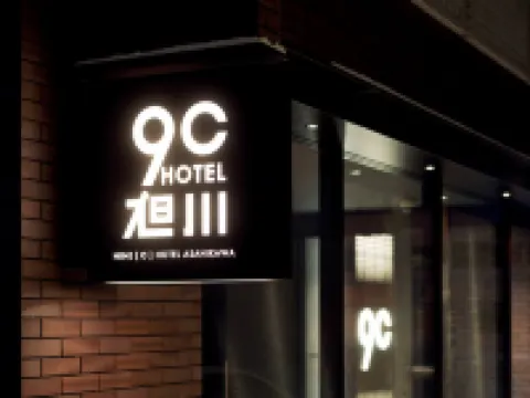 9C Hotel Asahikawa Hôtels à proximité de : Gare d'Asahikawa