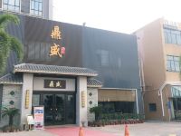 广州名骏威酒店 - 酒店附近