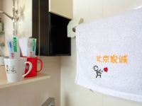 家诚短租公寓(北京蒲黄榆店) - 其他