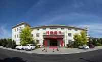 Hongyuan Hotspring Hotel Hotels in Pulandian District