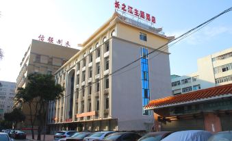 Changzhijiang Theme Hotel (Shantou High-speed Railway Station)
