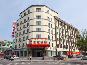 Home Inn (Yanji Jiefang Road Pedestrian Street)