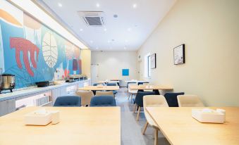 HanTing Hotel (Shanghai Hongqiao Road Subway Station)