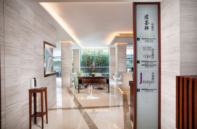 Holiday Inn Shanghai Hongqiao Central by IHG(Loushanguan Road Metro Station Branch) photo 3
