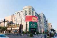 JI Hotel (Putian Phoenix Mountain Park) Hotel dekat Putian University (Dongzhen West Road)
