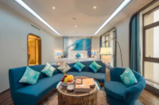 皇馬假日醉海南大酒店（海口秀英港店）