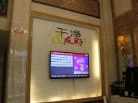 速8酒店(重庆铜梁核心区店) - 公共区域