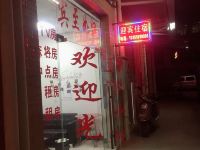 迎宾公寓(广州钟落潭店) - 酒店外部