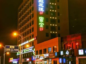 Wotianxin Hotel
