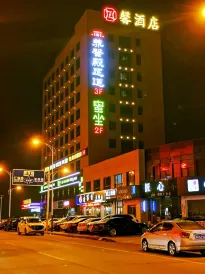 Wotianxin Hotel