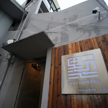 Guiyang Villa International Youth Hostel