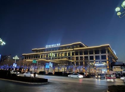 清豐頓丘溫泉大飯店