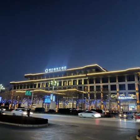 Dunqiu Hotspring Hotel Отели в г. Цинфен