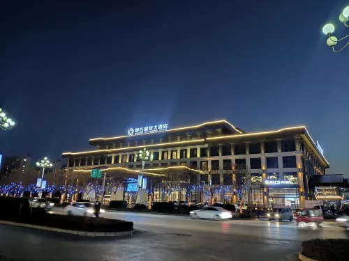 Dunqiu Hotspring Hotel Hotels in Qingfeng