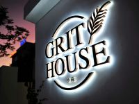 GRIT HOUSE沙砾民宿 - 其他