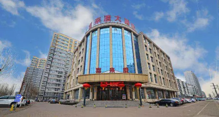 Xi Lai Cheng Hotel Отели в г. Цинсю