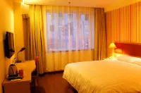 Home Inn (Liaoyuan Xining Road Sanbaihuo Post Office)