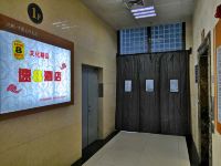 速8酒店(沧州西高铁站店) - 公共区域