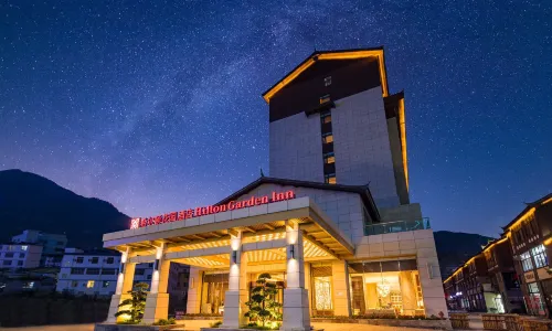 Hilton Garden Inn Nujiang