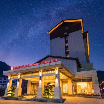 Hilton Garden Inn Nujiang