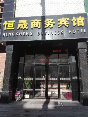 Huolin Gol Hengxu Business Hotel - parking