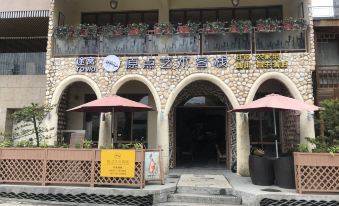 Origin Art Inn (Huizhou South Kunshan)