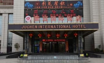 Juchen International Hotel