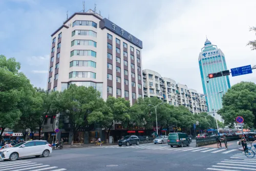 โรงแรม JI (ถนนอู่มา เวินโจว) - 3 ดาว
