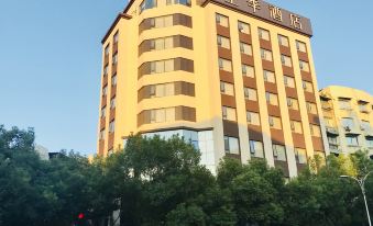 Ji Hotel (Wenzhou Wuma Street)