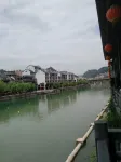 Qianyuan Hotel Hotels in Cengong