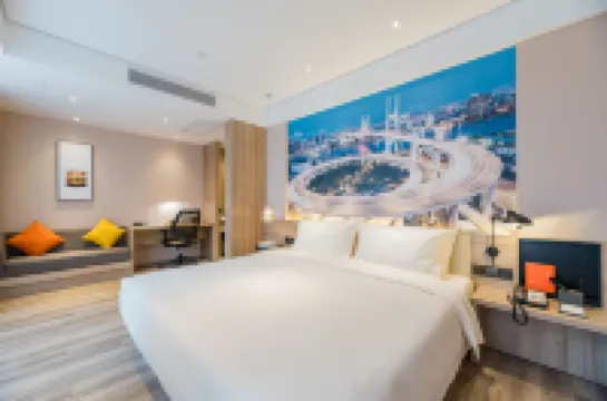 Atour Hotel (Shanghai The Bund, Old Wharf) Hotels near Dongjiadu Catholic Church