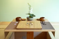 Shangshanqi Wuyun Holiday Villa