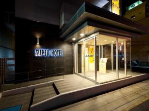 Super Hotel Yawatahama