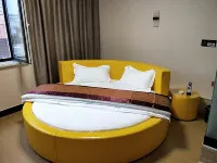 Wanluoyuan Theme Hotel
