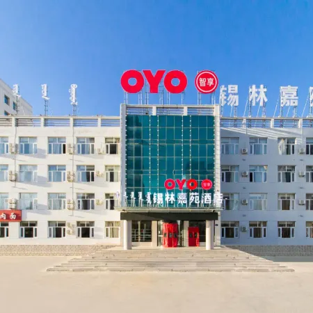 Xilinhot Xilin Jiayuan Hotel