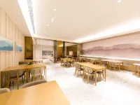 JI Hotel (Qidong Shengang City) فنادق في تشيدونغ