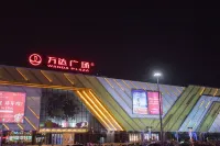 Kake Hotel (Chaohu Wanda Plaza) - 2-Sterne
