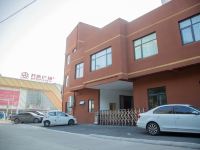 咖居精选酒店(巢湖万达广场店) - 停车场
