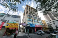 Haikou Fuying Hotel Hotel in zona Hainan Geological Test Research Center Gem Display Hall