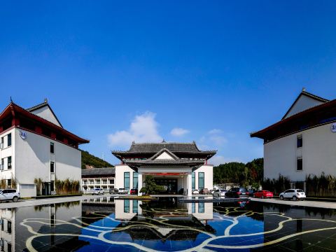 Zunyi Yipin Yangzun  Hotel