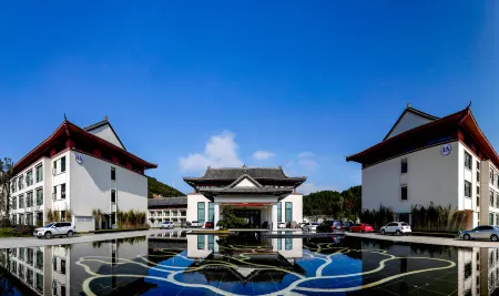 Zunyi Yipin Yangzun  Hotel Отели рядом с достопримечательностью «Zunyi Normal University»